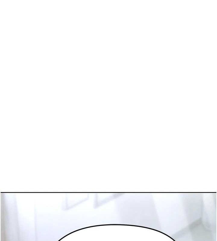 《足球型男脫單指南》漫画 第10話-廁所內練等