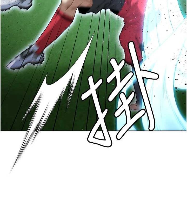 《足球型男脫單指南》漫画 第10話-廁所內練等