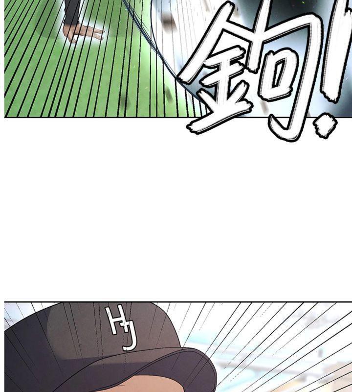 《足球型男脫單指南》漫画 第11話-靠團魂逆轉比賽