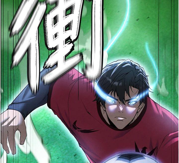 《足球型男脫單指南》漫画 第11話-靠團魂逆轉比賽