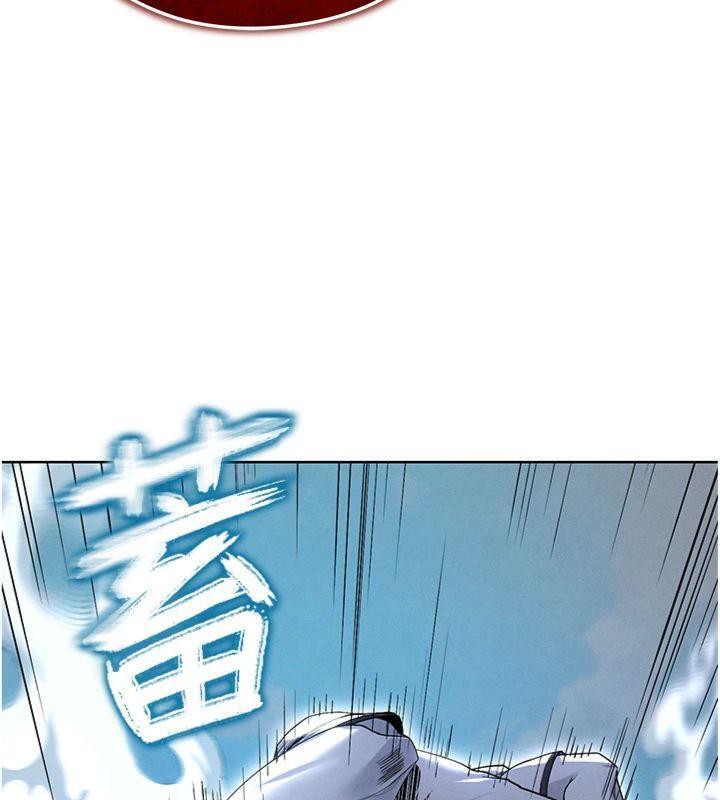 《足球型男脫單指南》漫画 第11話-靠團魂逆轉比賽