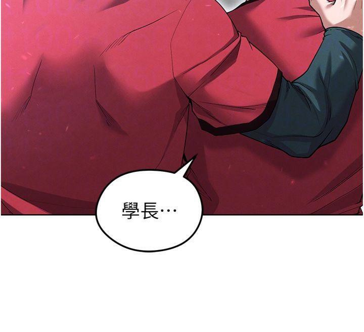 《足球型男脫單指南》漫画 第11話-靠團魂逆轉比賽