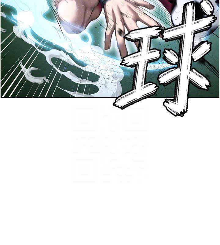 《足球型男脫單指南》漫画 第11話-靠團魂逆轉比賽