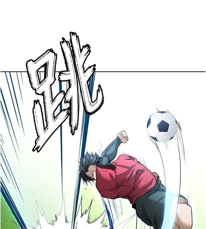 《足球型男脫單指南》漫画 第11話-靠團魂逆轉比賽