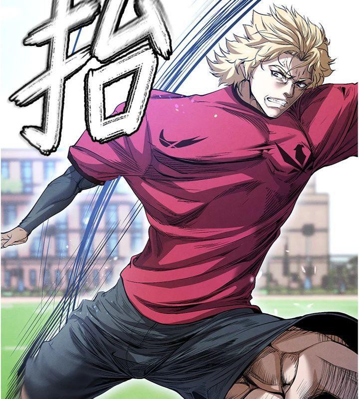 《足球型男脫單指南》漫画 第11話-靠團魂逆轉比賽