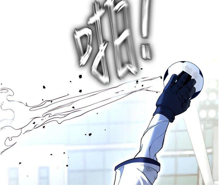 《足球型男脫單指南》漫画 第11話-靠團魂逆轉比賽