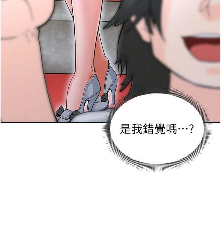 《足球型男脫單指南》漫画 第11話-靠團魂逆轉比賽
