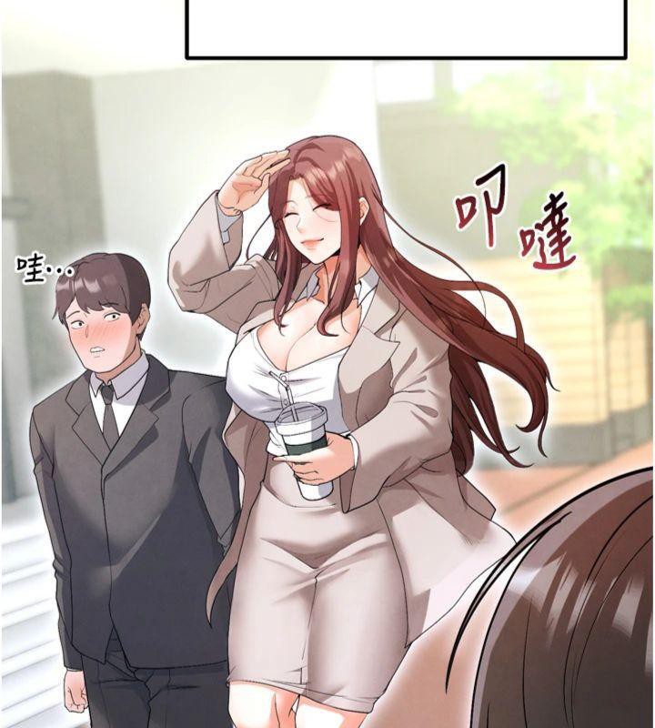 《足球型男脫單指南》漫画 第12話-給我弄個頭條出來!