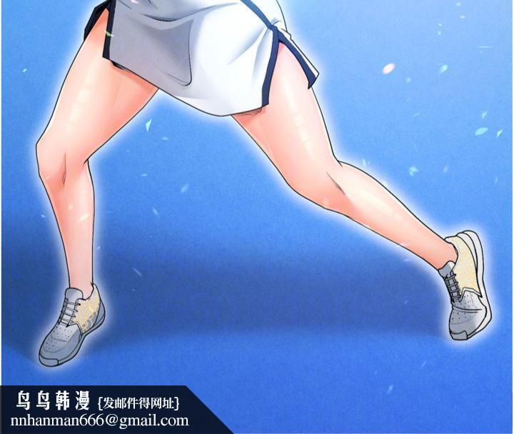 《足球型男脫單指南》漫画 第12話-給我弄個頭條出來!