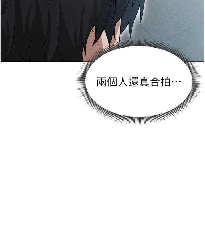 《足球型男脫單指南》漫画 第12話-給我弄個頭條出來!