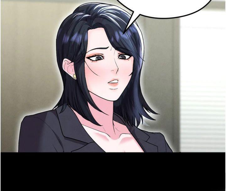《足球型男脫單指南》漫画 第12話-給我弄個頭條出來!