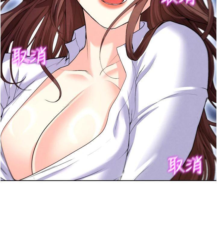 《足球型男脫單指南》漫画 第12話-給我弄個頭條出來!