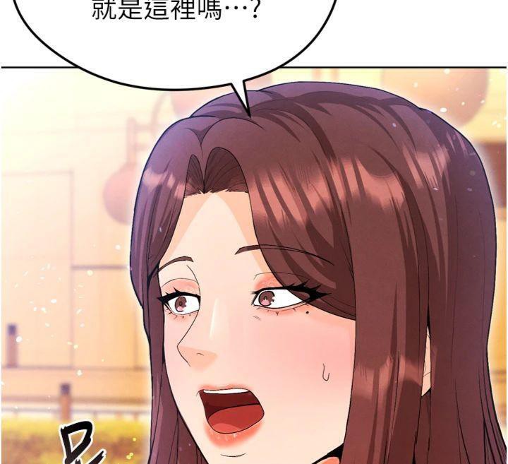 《足球型男脫單指南》漫画 第12話-給我弄個頭條出來!
