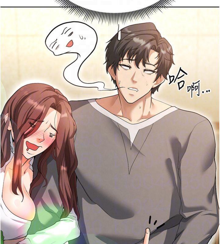 《足球型男脫單指南》漫画 第13話-旁觀女女大場面