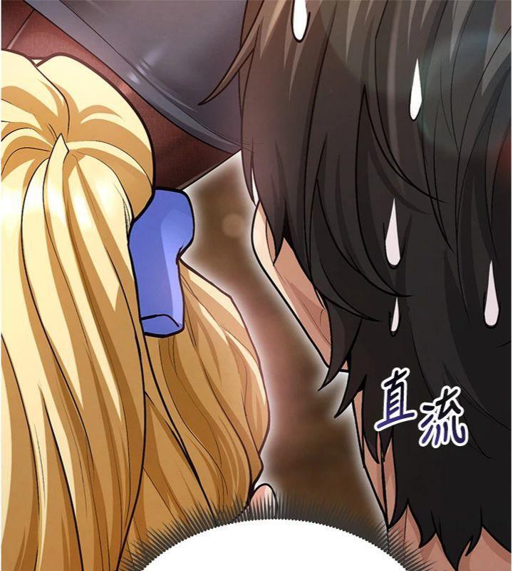 《足球型男脫單指南》漫画 第13話-旁觀女女大場面