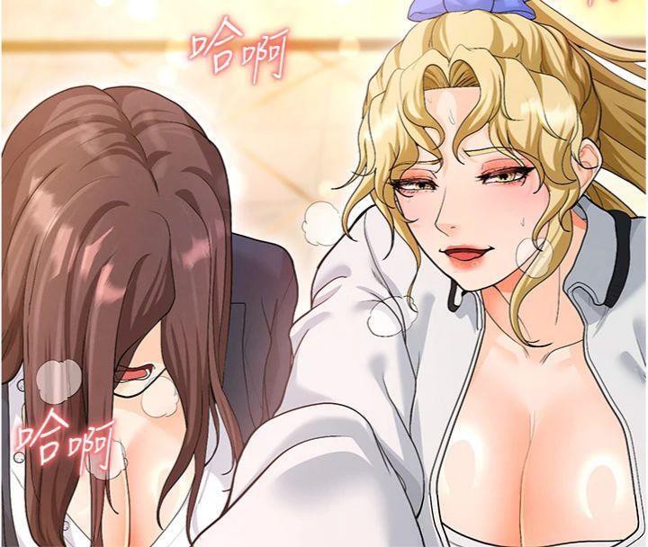 《足球型男脫單指南》漫画 第13話-旁觀女女大場面