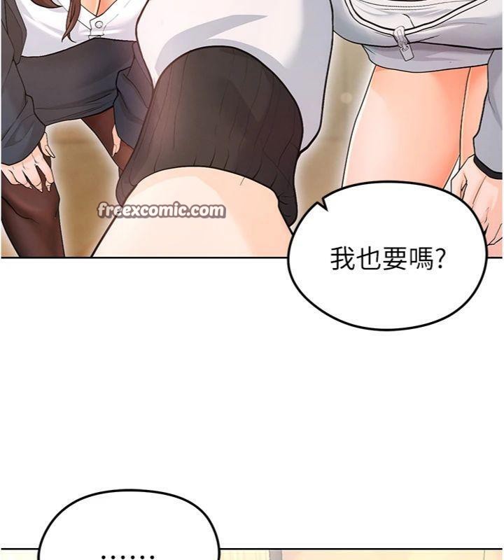 《足球型男脫單指南》漫画 第13話-旁觀女女大場面