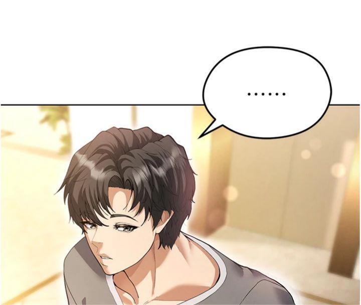 《足球型男脫單指南》漫画 第13話-旁觀女女大場面