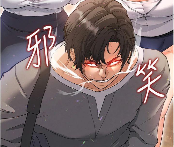 《足球型男脫單指南》漫画 第13話-旁觀女女大場面