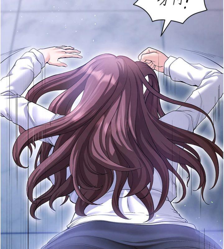 《足球型男脫單指南》漫画 第13話-旁觀女女大場面