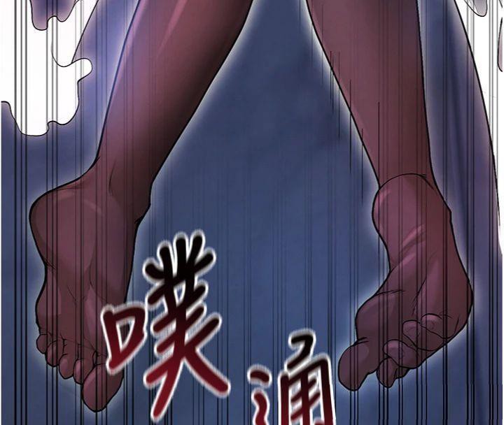 《足球型男脫單指南》漫画 第13話-旁觀女女大場面