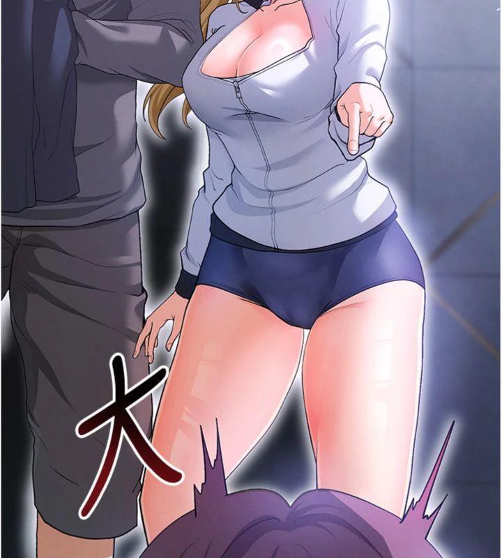 《足球型男脫單指南》漫画 第13話-旁觀女女大場面