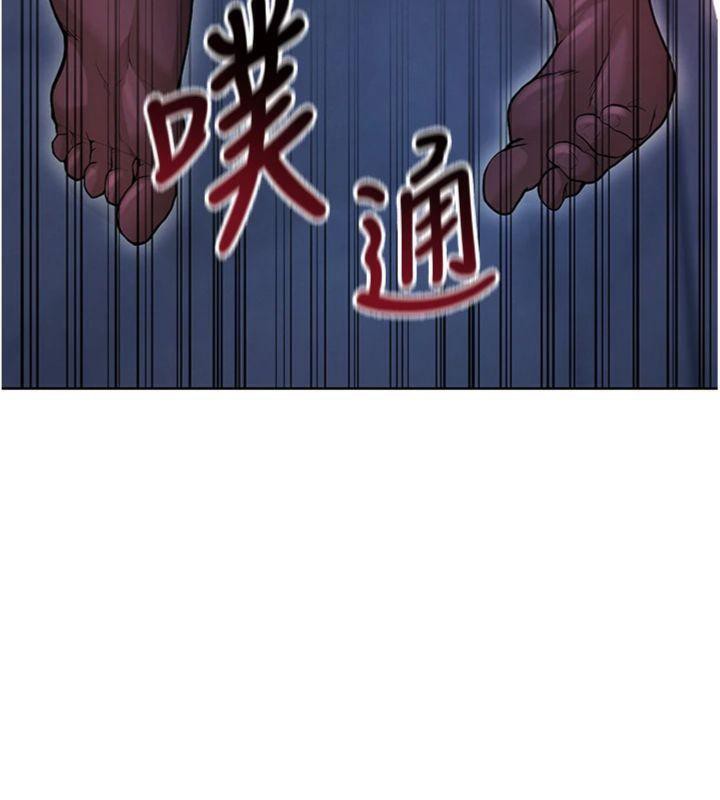 《足球型男脫單指南》漫画 第14話-姐姐們玩這麼大…?!