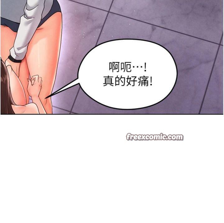 《足球型男脫單指南》漫画 第14話-姐姐們玩這麼大…?!