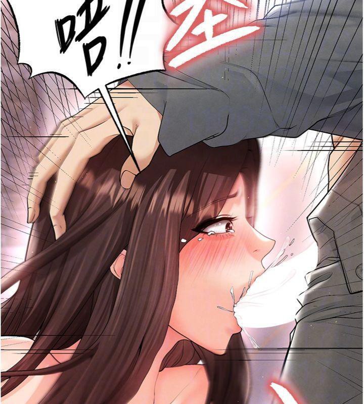 《足球型男脫單指南》漫画 第14話-姐姐們玩這麼大…?!