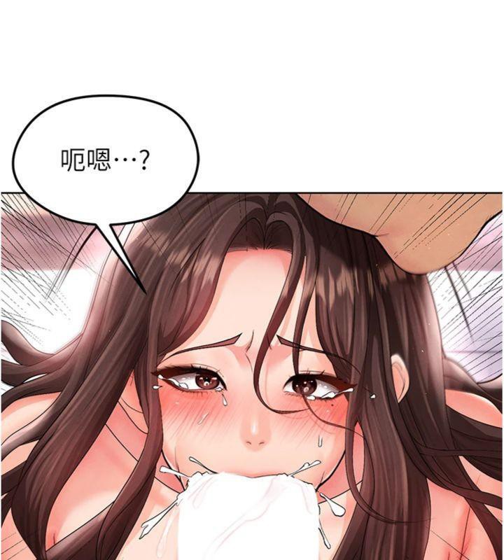 《足球型男脫單指南》漫画 第14話-姐姐們玩這麼大…?!