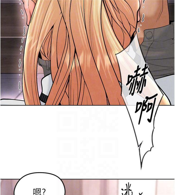 《足球型男脫單指南》漫画 第14話-姐姐們玩這麼大…?!