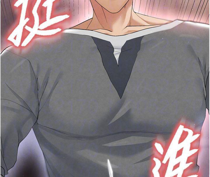 《足球型男脫單指南》漫画 第14話-姐姐們玩這麼大…?!