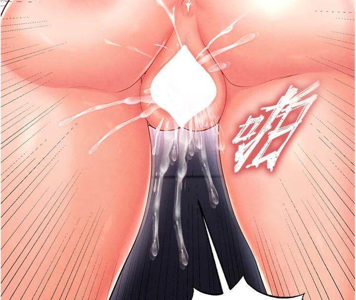 《足球型男脫單指南》漫画 第14話-姐姐們玩這麼大…?!