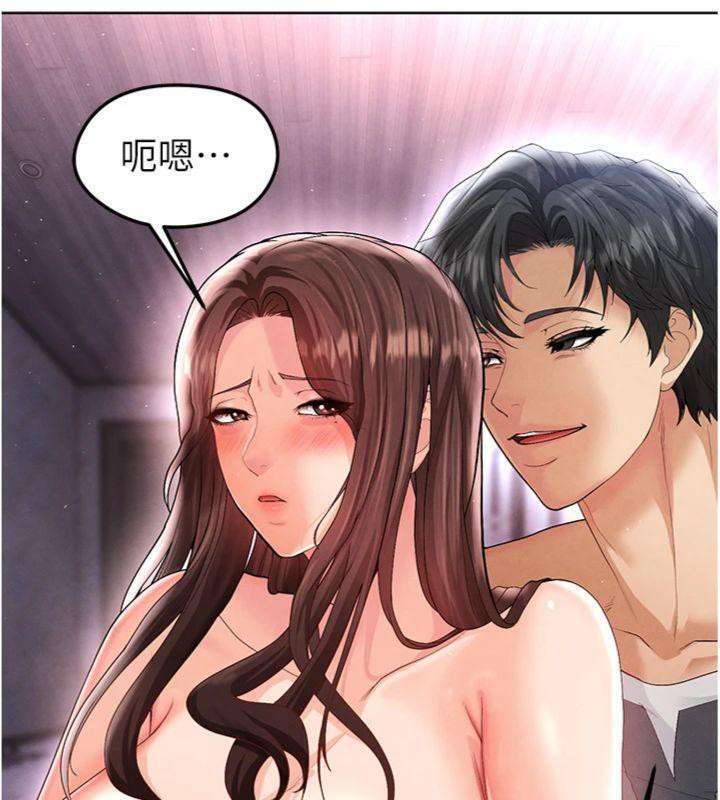 《足球型男脫單指南》漫画 第14話-姐姐們玩這麼大…?!