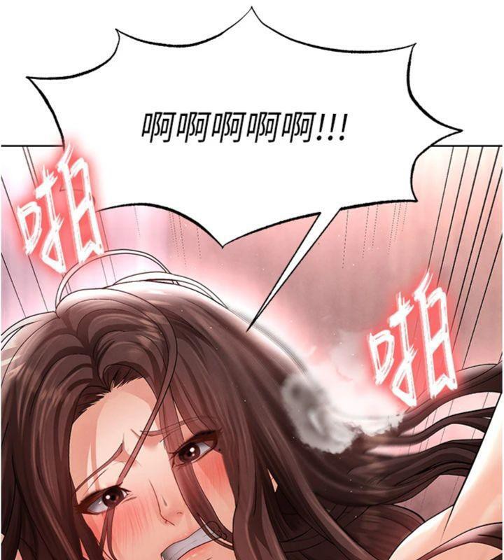 《足球型男脫單指南》漫画 第14話-姐姐們玩這麼大…?!