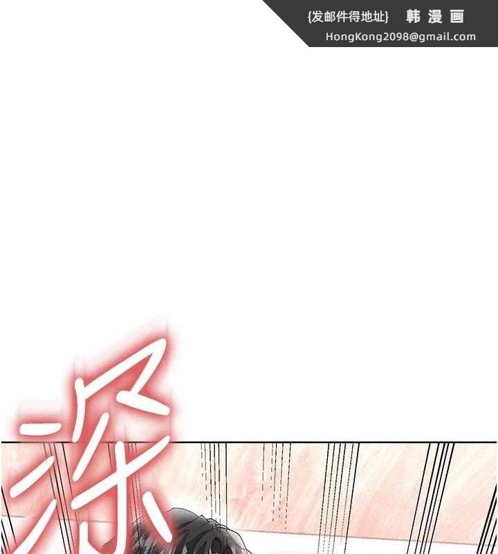 《足球型男脫單指南》漫画 第16話-3P狂亂性愛趴
