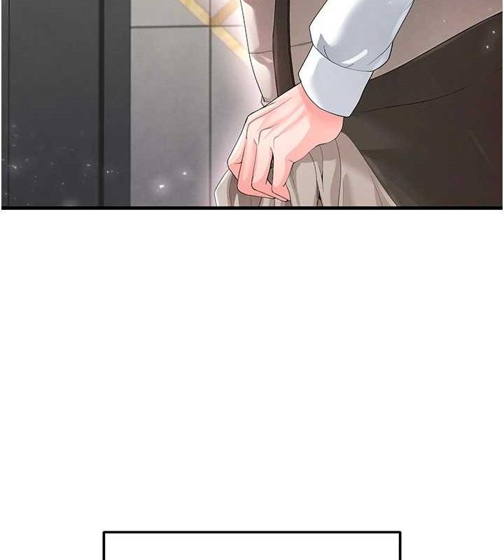 《足球型男脫單指南》漫画 第16話-3P狂亂性愛趴