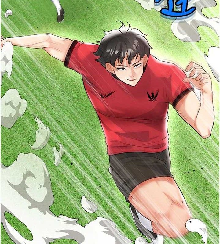 《足球型男脫單指南》漫画 第17話-今天晚餐就是妳了!
