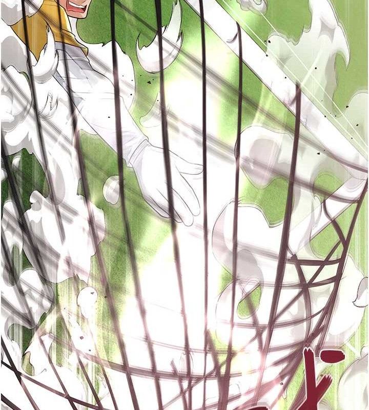 《足球型男脫單指南》漫画 第17話-今天晚餐就是妳了!