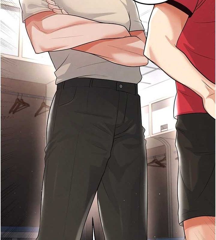 《足球型男脫單指南》漫画 第17話-今天晚餐就是妳了!