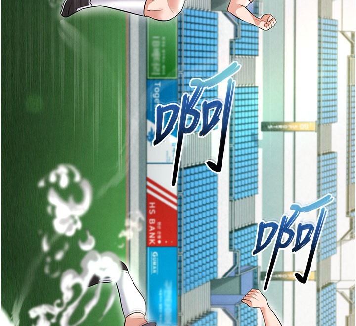 《足球型男脫單指南》漫画 第18話-足球女直播主的理想情人
