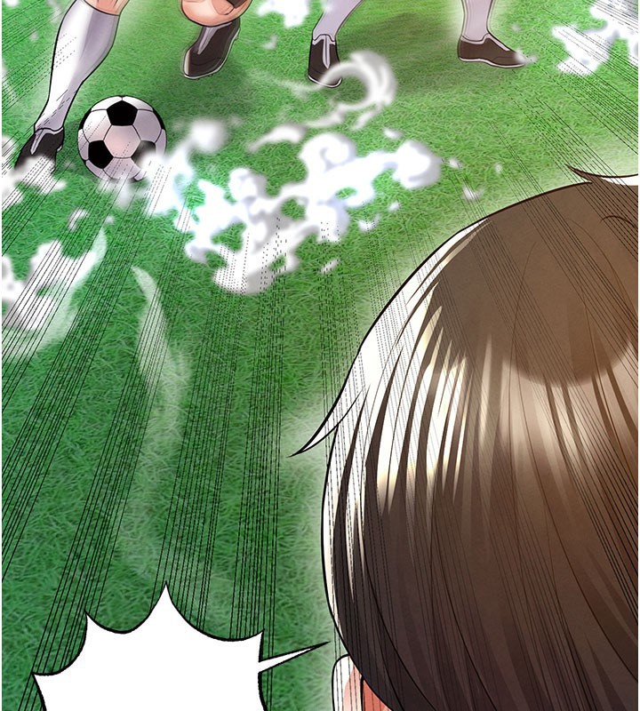 《足球型男脫單指南》漫画 第18話-足球女直播主的理想情人