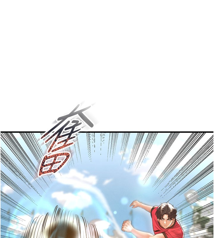 《足球型男脫單指南》漫画 第18話-足球女直播主的理想情人