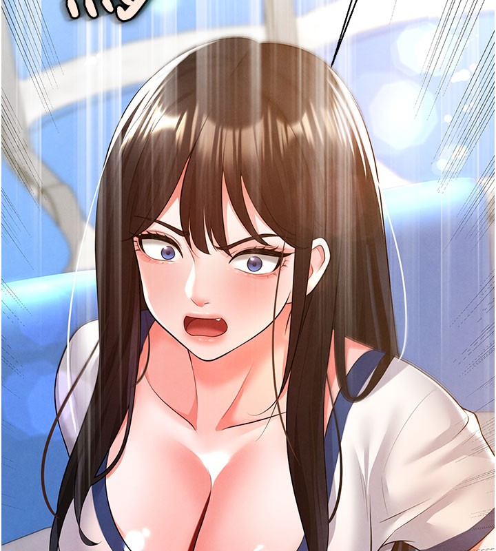 《足球型男脫單指南》漫画 第18話-足球女直播主的理想情人