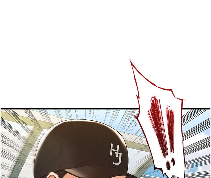 《足球型男脫單指南》漫画 第18話-足球女直播主的理想情人