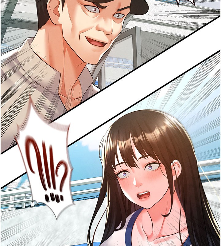 《足球型男脫單指南》漫画 第18話-足球女直播主的理想情人