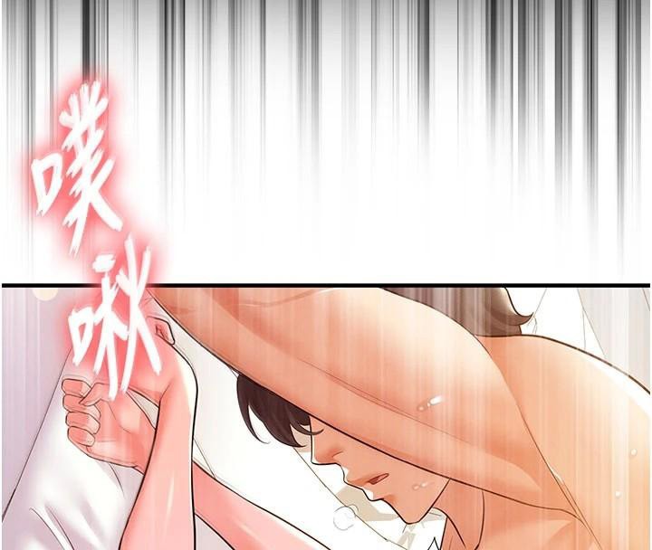 《足球型男脫單指南》漫画 第19話-我想和你生一支足球隊♥