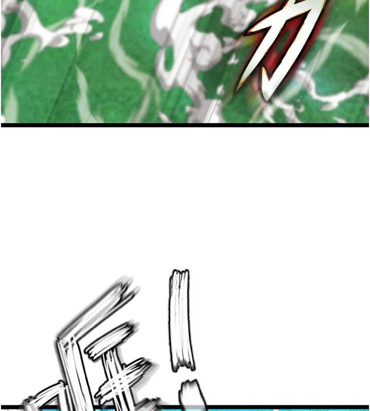 《足球型男脫單指南》漫画 第19話-我想和你生一支足球隊♥