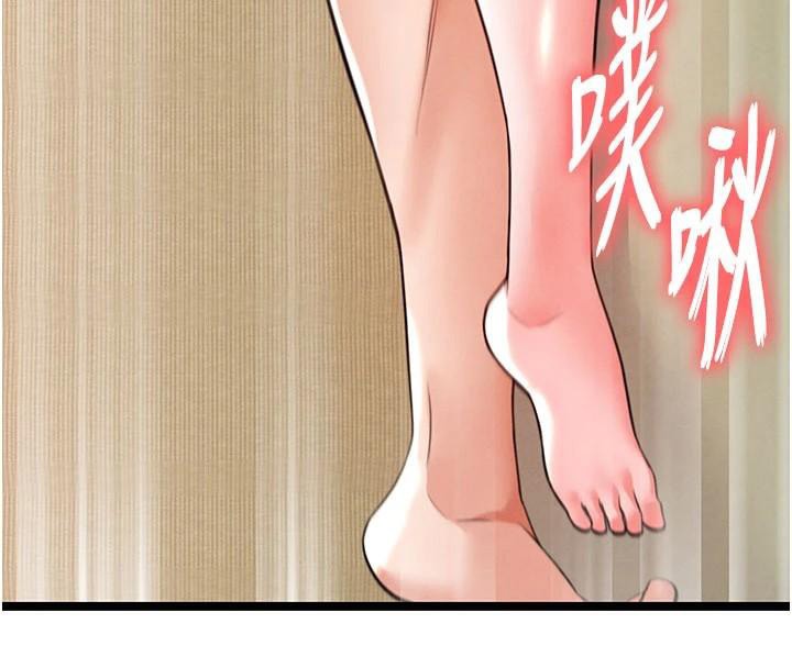 《足球型男脫單指南》漫画 第19話-我想和你生一支足球隊♥