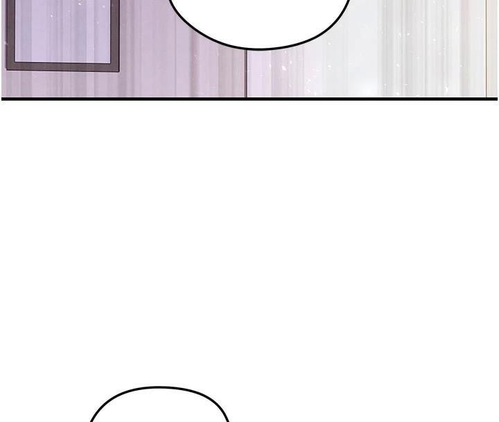 《足球型男脫單指南》漫画 第19話-我想和你生一支足球隊♥